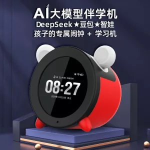Cony伴学机：音乐故事闹钟早教学习机AI教学大模型语音助手