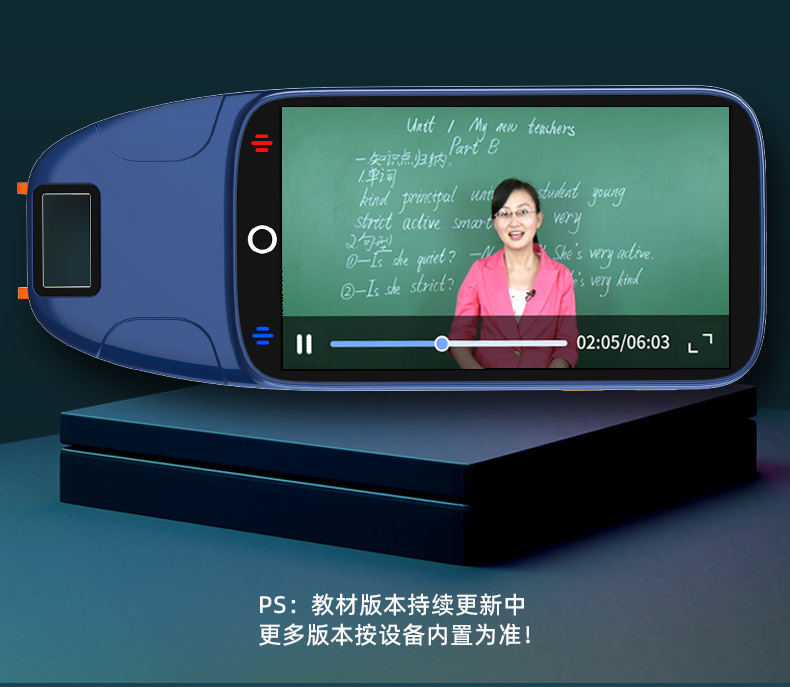 Cony学习笔大屏离线扫描点读笔 英语学习翻译 词典笔 全科学习笔-10