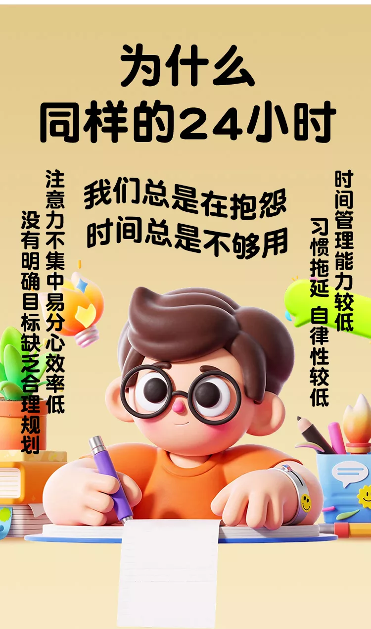 Conyai智能y8闹钟：ai大模型对话陪伴全科学习故事机