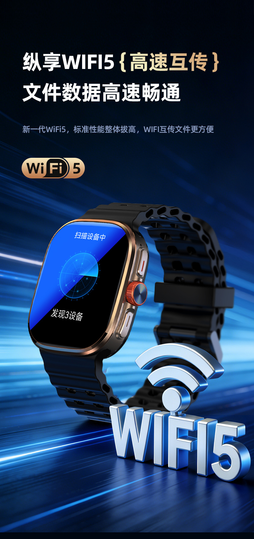 Cony2026旗舰智能手表四核5G全网通大模型安卓AI手表-7