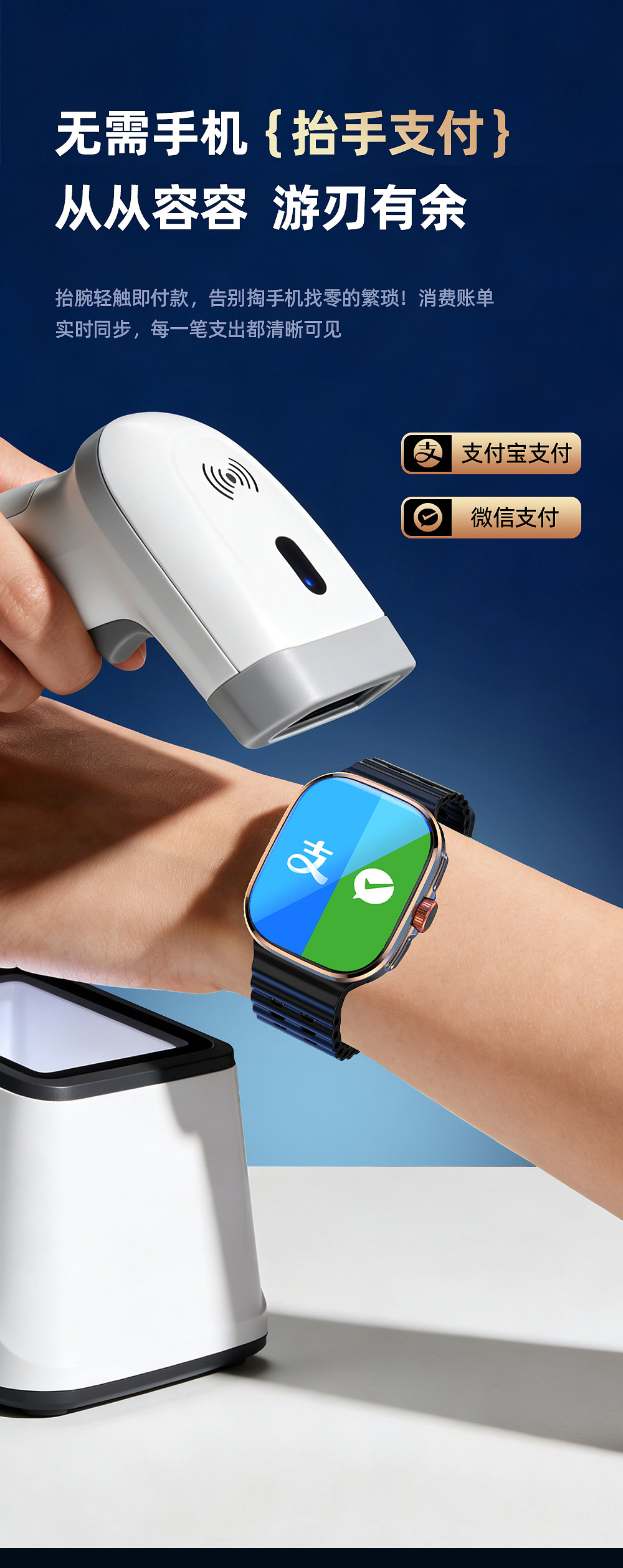 Cony2026旗舰智能手表四核5G全网通大模型安卓AI手表-12