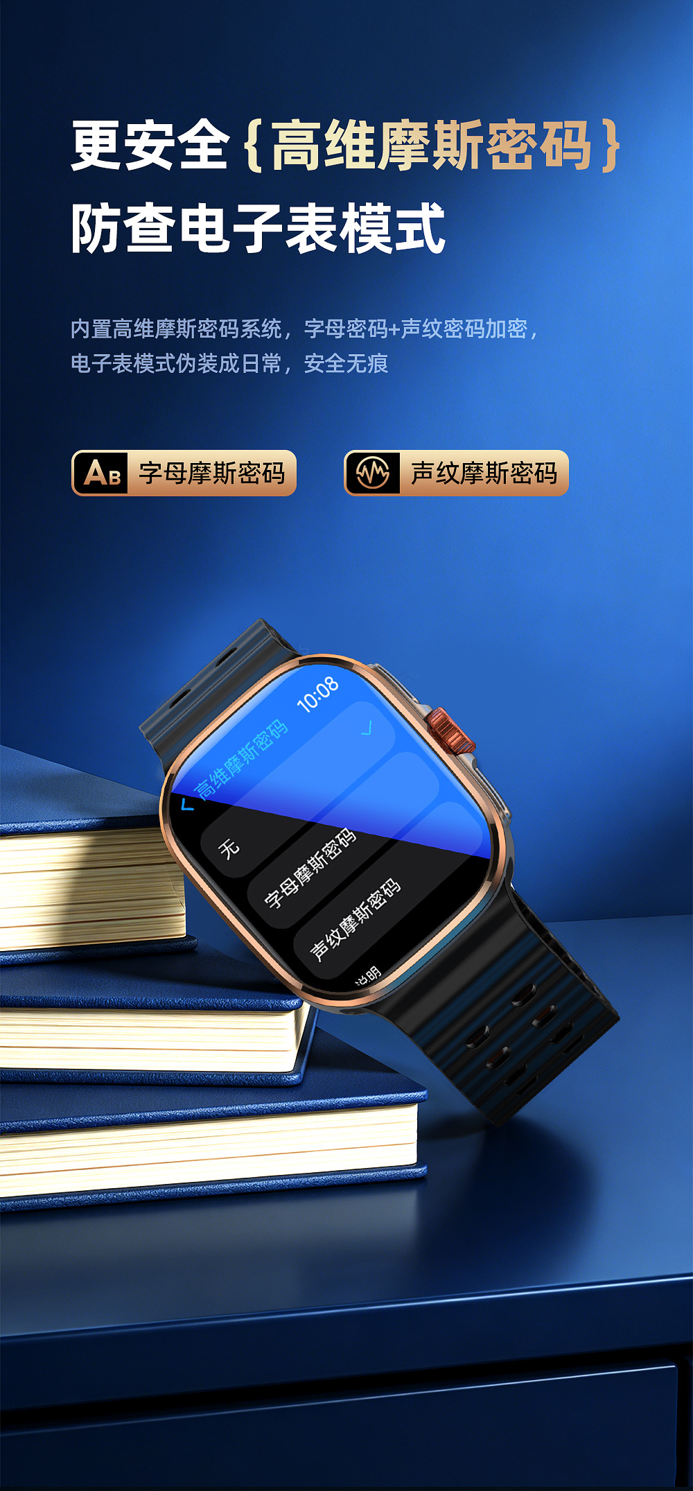 Cony2026旗舰智能手表四核5G全网通大模型安卓AI手表-17