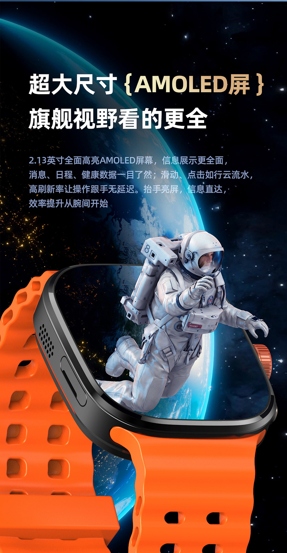 Cony2026旗舰智能手表四核5G全网通大模型安卓AI手表-19