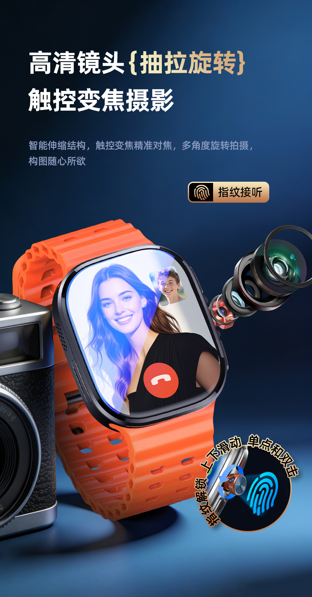 Cony2026旗舰智能手表四核5G全网通大模型安卓AI手表-4