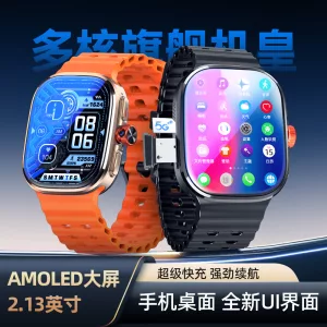 Cony2026旗舰智能手表四核5G全网通大模型安卓AI手表