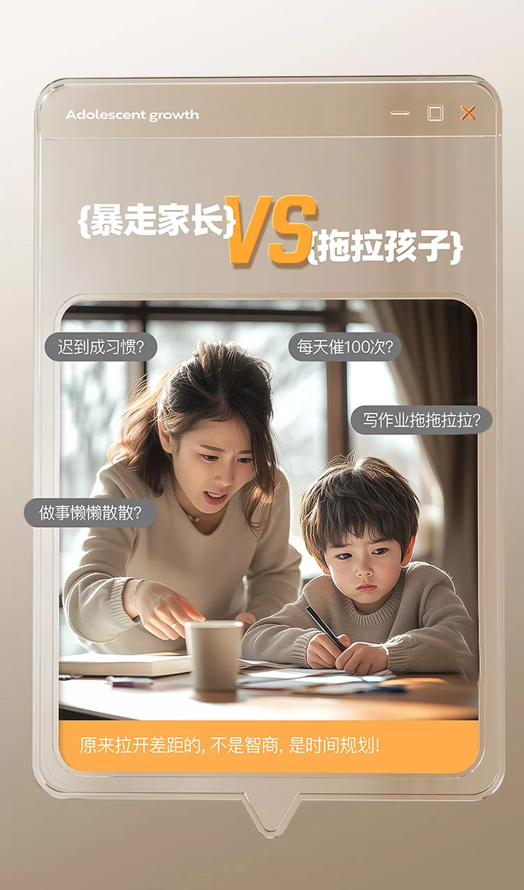 Conyai伴学机y10音乐故事早教学习机ai教学大模型语音控制触屏智能音箱闹钟