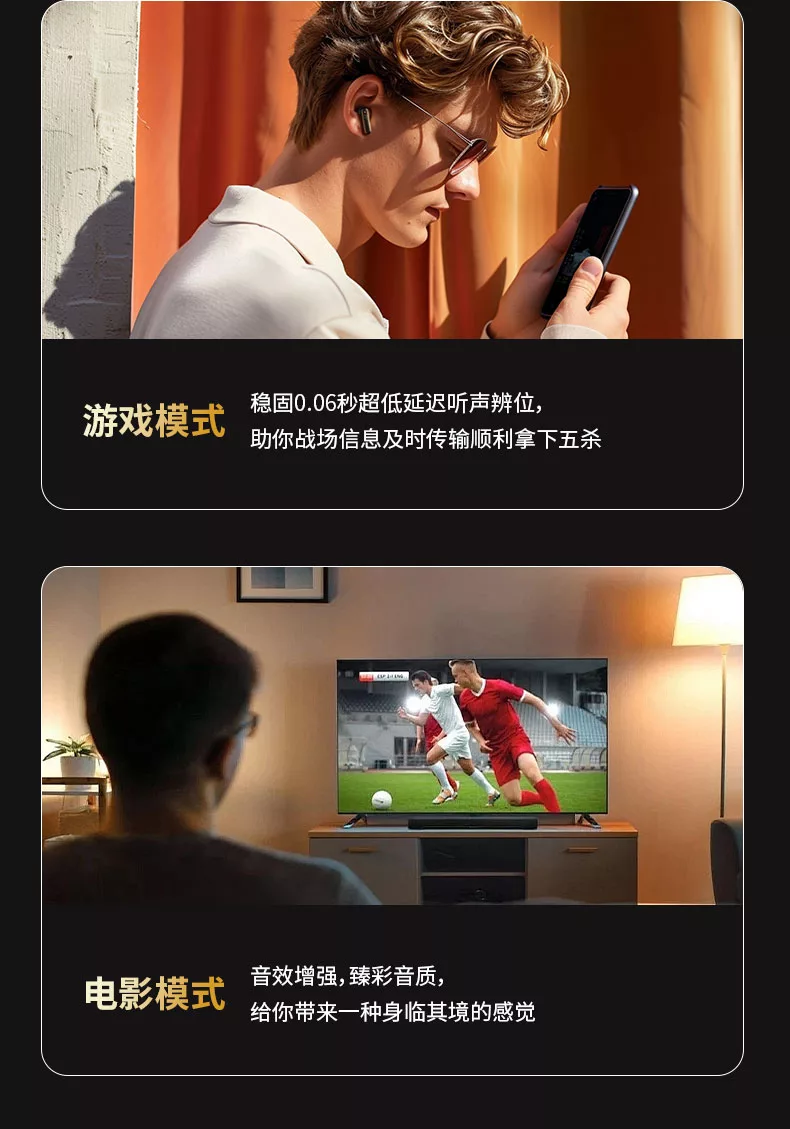 Conyai蓝牙耳机运动屏显主动降噪长续航高音质多功能耳机