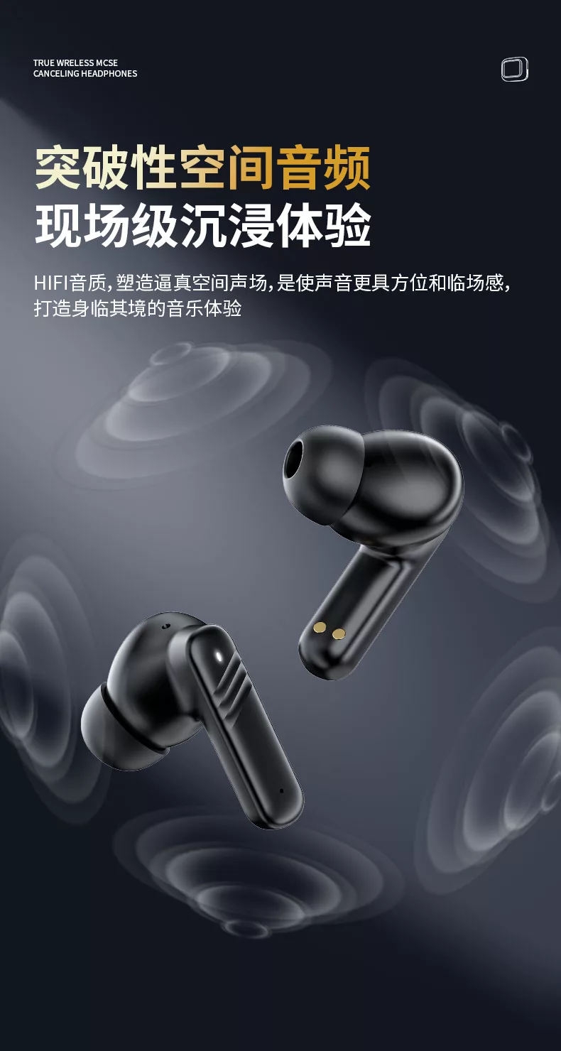 Conyai蓝牙耳机运动屏显主动降噪长续航高音质多功能耳机