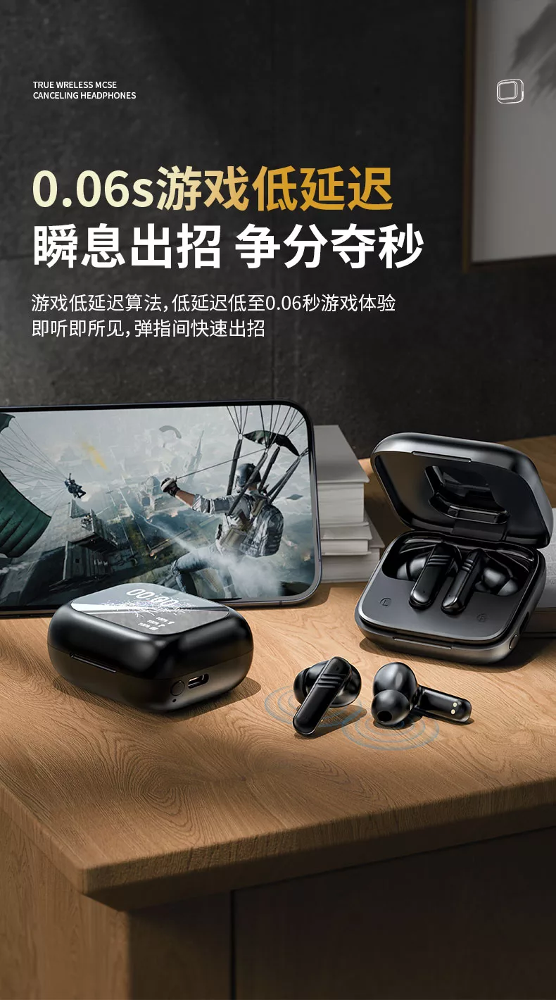 Conyai蓝牙耳机运动屏显主动降噪长续航高音质多功能耳机