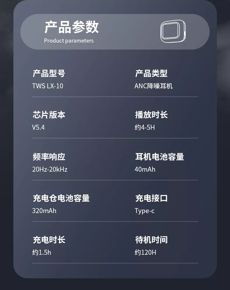 Conyai蓝牙耳机运动屏显主动降噪长续航高音质多功能耳机