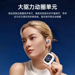 Cony旗舰AI耳机X5U高音质多功能蓝牙耳机