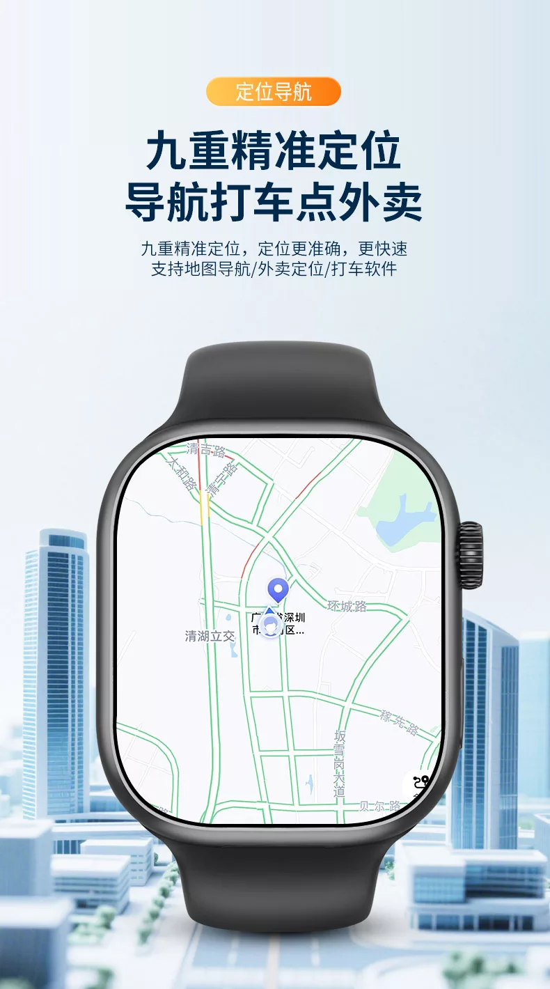 Cony手表M16四核5G插卡全网通安卓AI智能手表2026