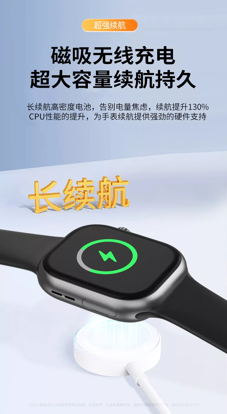Cony手表M16四核5G插卡全网通安卓AI智能手表2026