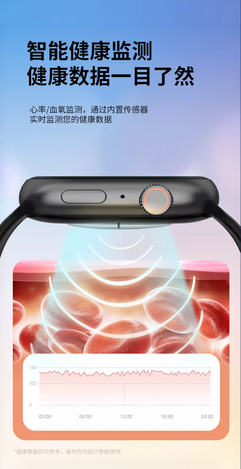 Cony手表M16四核5G插卡全网通安卓AI智能手表2026