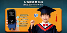Cony学习笔