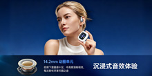Cony Smartwatch 
