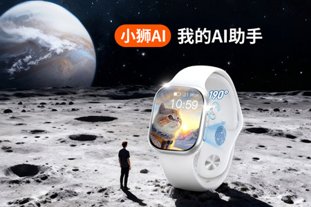 Cony Smartwatch M16